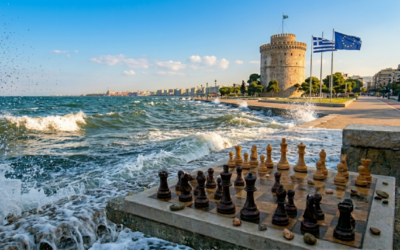 Δελτίο τύπου