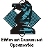 Δελτίο τύπου fresh education